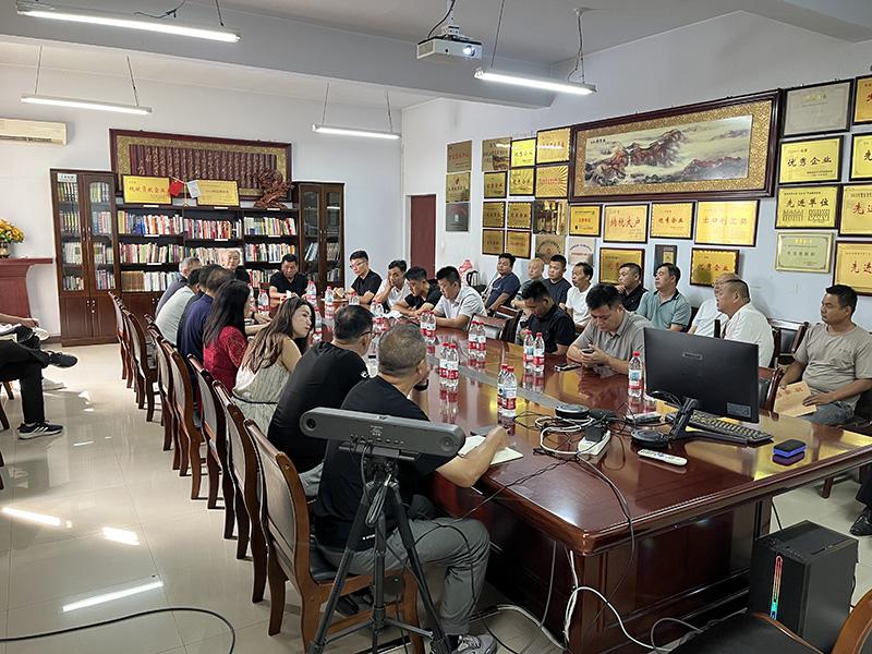 新廠區(qū)建設(shè)競標(biāo)現(xiàn)場(chǎng)